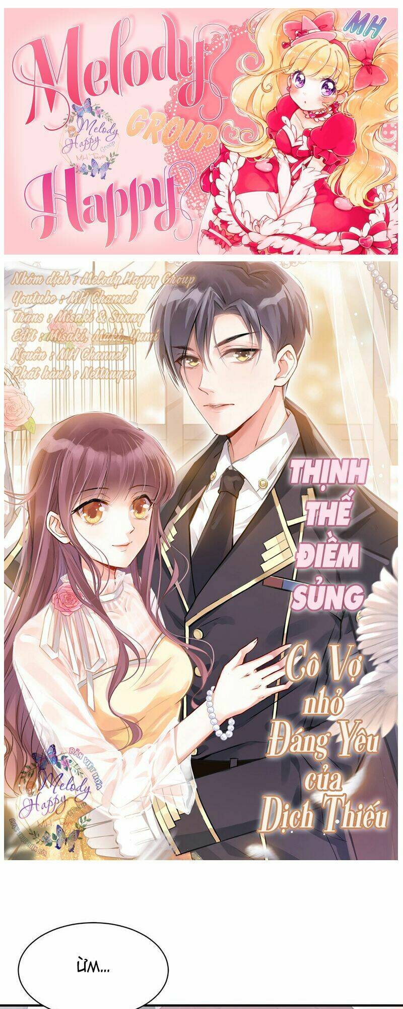 Thịnh Thế Điềm Sủng: Cô Vợ Nhỏ Đáng Yêu Của Dịch Thiếu Chapter 11.5 - Trang 2