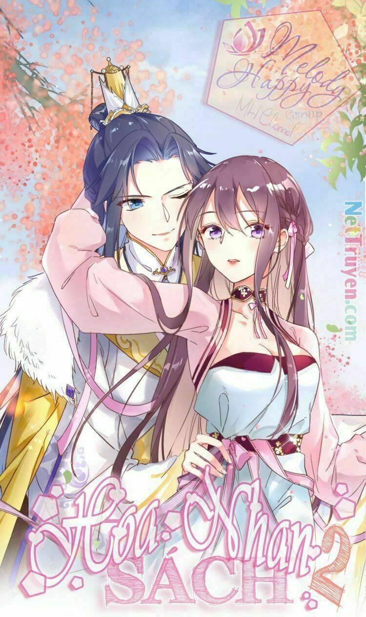 Thịnh Thế Điềm Sủng: Cô Vợ Nhỏ Đáng Yêu Của Dịch Thiếu Chapter 16.5 - Trang 2