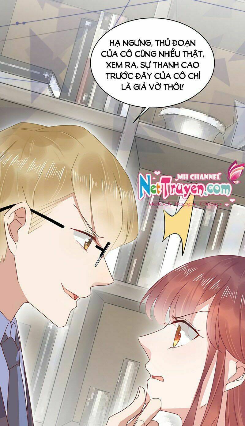 Thịnh Thế Điềm Sủng: Cô Vợ Nhỏ Đáng Yêu Của Dịch Thiếu Chapter 22 - Trang 2