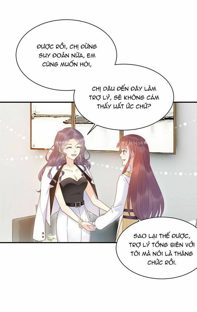 Thịnh Thế Điềm Sủng: Cô Vợ Nhỏ Đáng Yêu Của Dịch Thiếu Chapter 23 - Trang 2