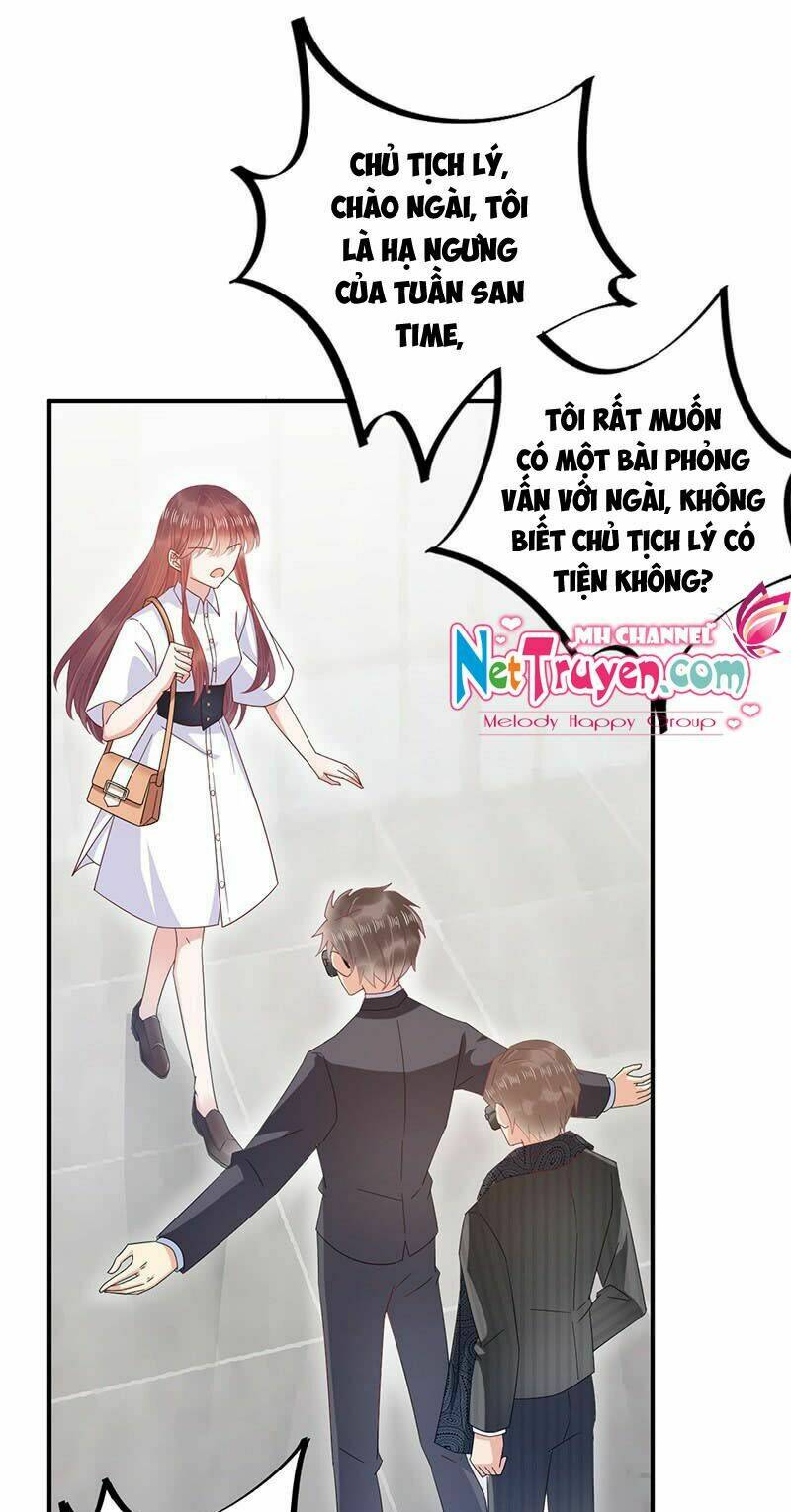 Thịnh Thế Điềm Sủng: Cô Vợ Nhỏ Đáng Yêu Của Dịch Thiếu Chapter 26.5 - Trang 2