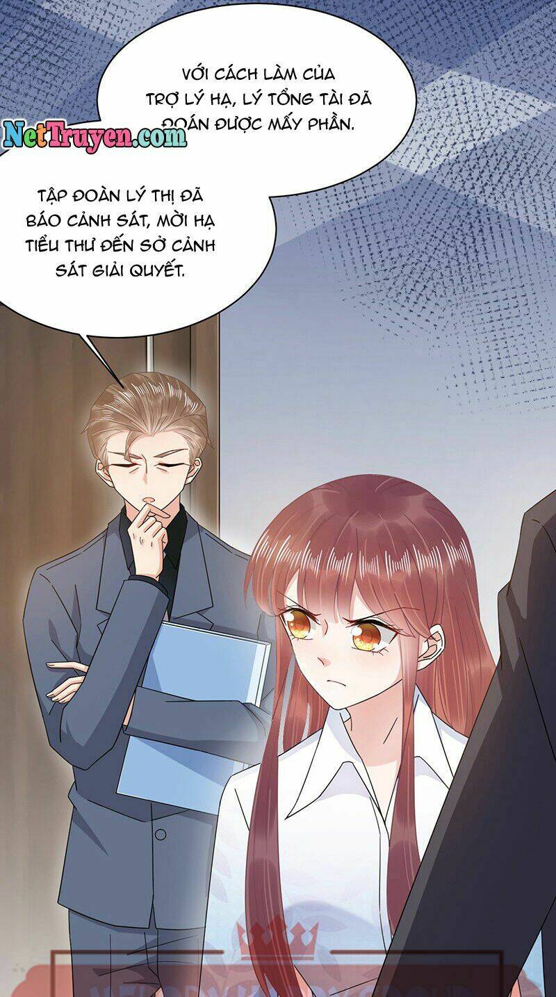 Thịnh Thế Điềm Sủng: Cô Vợ Nhỏ Đáng Yêu Của Dịch Thiếu Chapter 32.5 - Trang 2