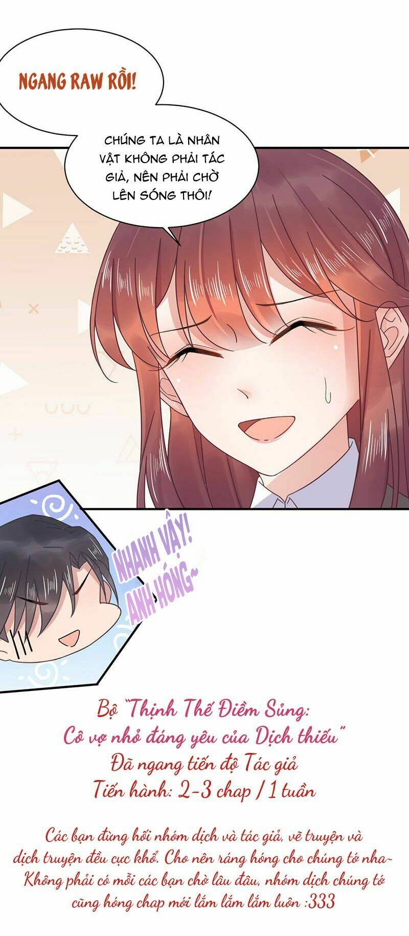 Thịnh Thế Điềm Sủng: Cô Vợ Nhỏ Đáng Yêu Của Dịch Thiếu Chapter 36 - Trang 2