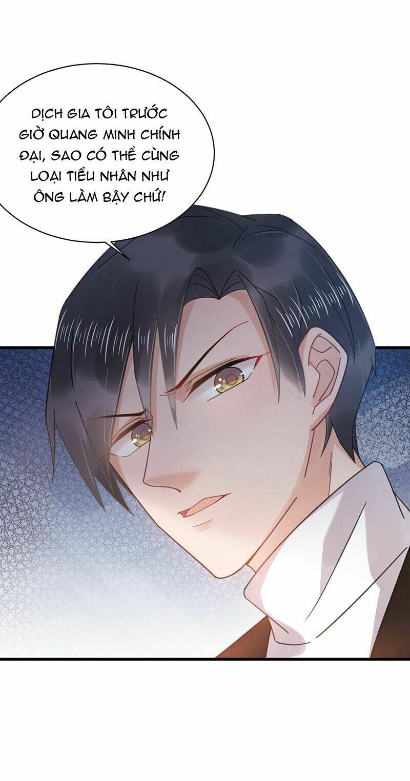 Thịnh Thế Điềm Sủng: Cô Vợ Nhỏ Đáng Yêu Của Dịch Thiếu Chapter 46 - Trang 2