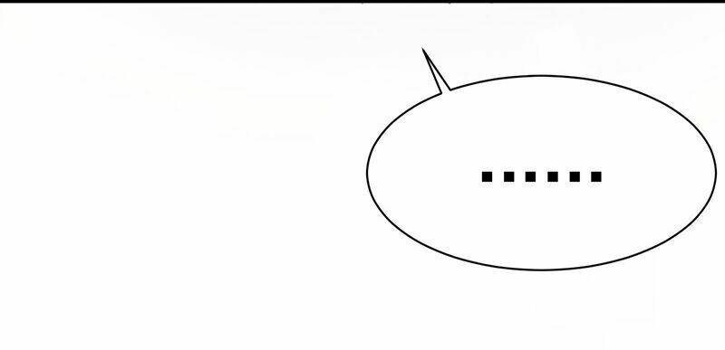 Thịnh Thế Điềm Sủng: Cô Vợ Nhỏ Đáng Yêu Của Dịch Thiếu Chapter 46 - Trang 2