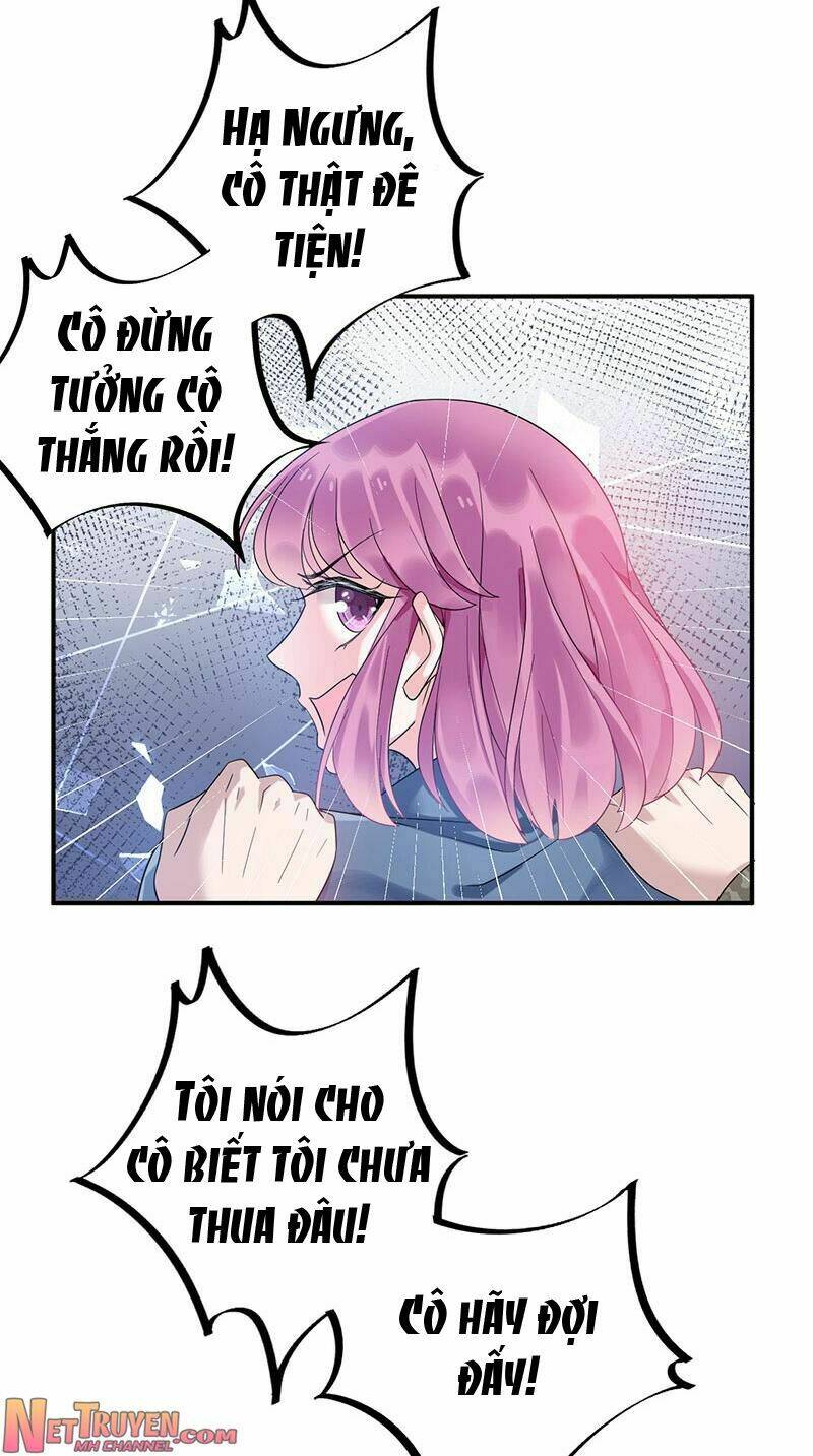 Thịnh Thế Điềm Sủng: Cô Vợ Nhỏ Đáng Yêu Của Dịch Thiếu Chapter 57 - Trang 2