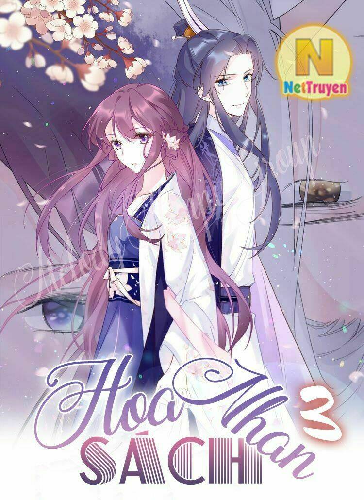 Thịnh Thế Điềm Sủng: Cô Vợ Nhỏ Đáng Yêu Của Dịch Thiếu Chapter 78 - Trang 2