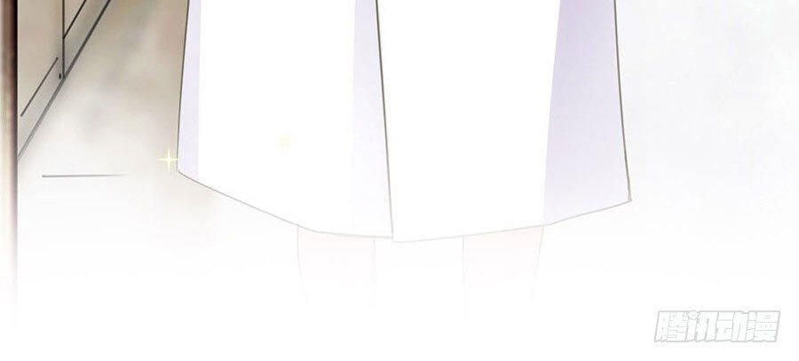 Thịnh Thế Điềm Sủng: Tiểu Manh Thê Của Dịch Thiếu Chapter 0 - Trang 2