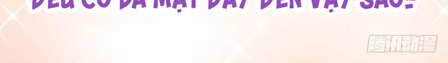 Thịnh Thế Điềm Sủng: Tiểu Manh Thê Của Dịch Thiếu Chapter 0 - Trang 2