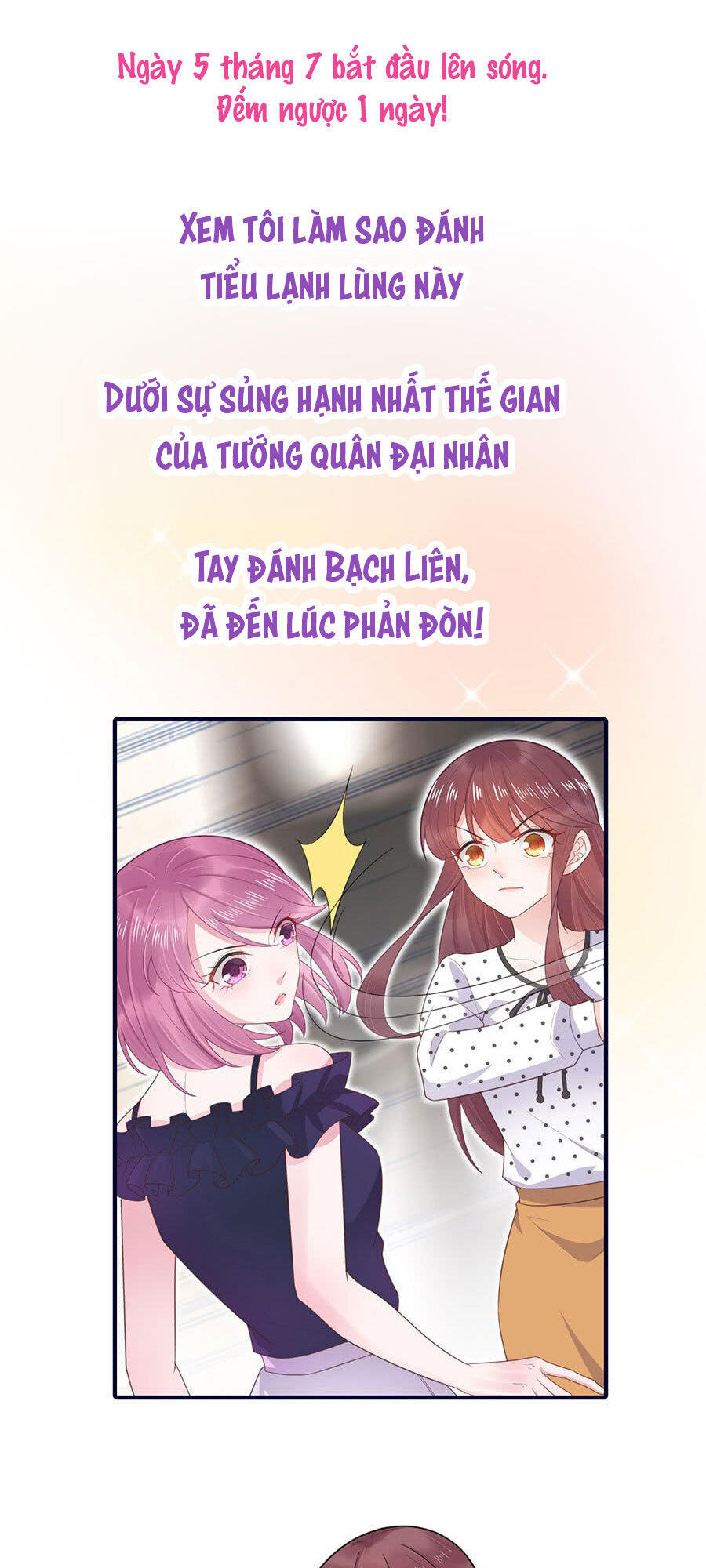 Thịnh Thế Điềm Sủng: Tiểu Manh Thê Của Dịch Thiếu Chapter 0 - Trang 2