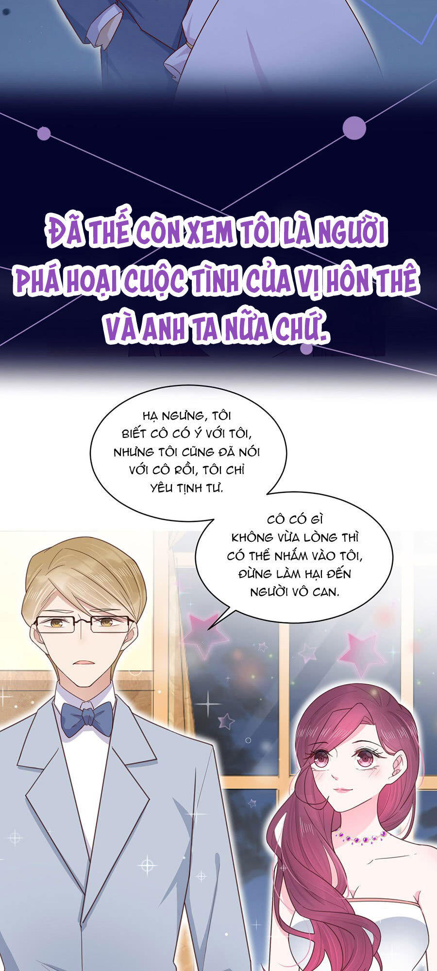Thịnh Thế Điềm Sủng: Tiểu Manh Thê Của Dịch Thiếu Chapter 0 - Trang 2