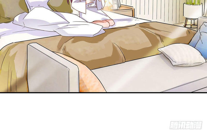 Thịnh Thế Điềm Sủng: Tiểu Manh Thê Của Dịch Thiếu Chapter 1 - Trang 2