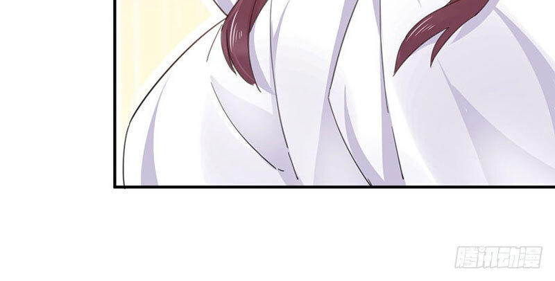 Thịnh Thế Điềm Sủng: Tiểu Manh Thê Của Dịch Thiếu Chapter 1 - Trang 2