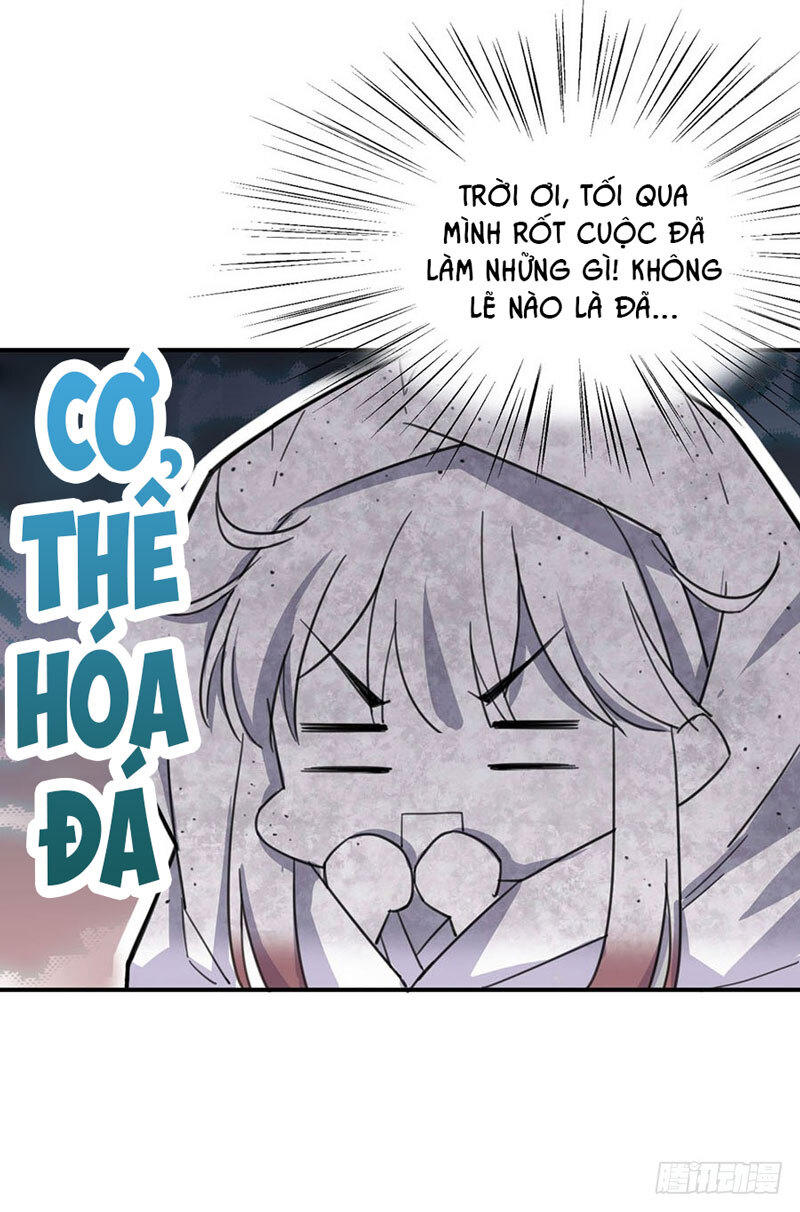 Thịnh Thế Điềm Sủng: Tiểu Manh Thê Của Dịch Thiếu Chapter 1 - Trang 2