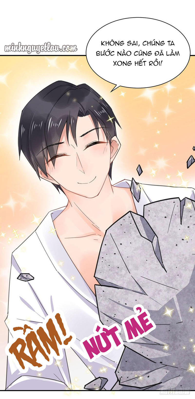 Thịnh Thế Điềm Sủng: Tiểu Manh Thê Của Dịch Thiếu Chapter 1 - Trang 2