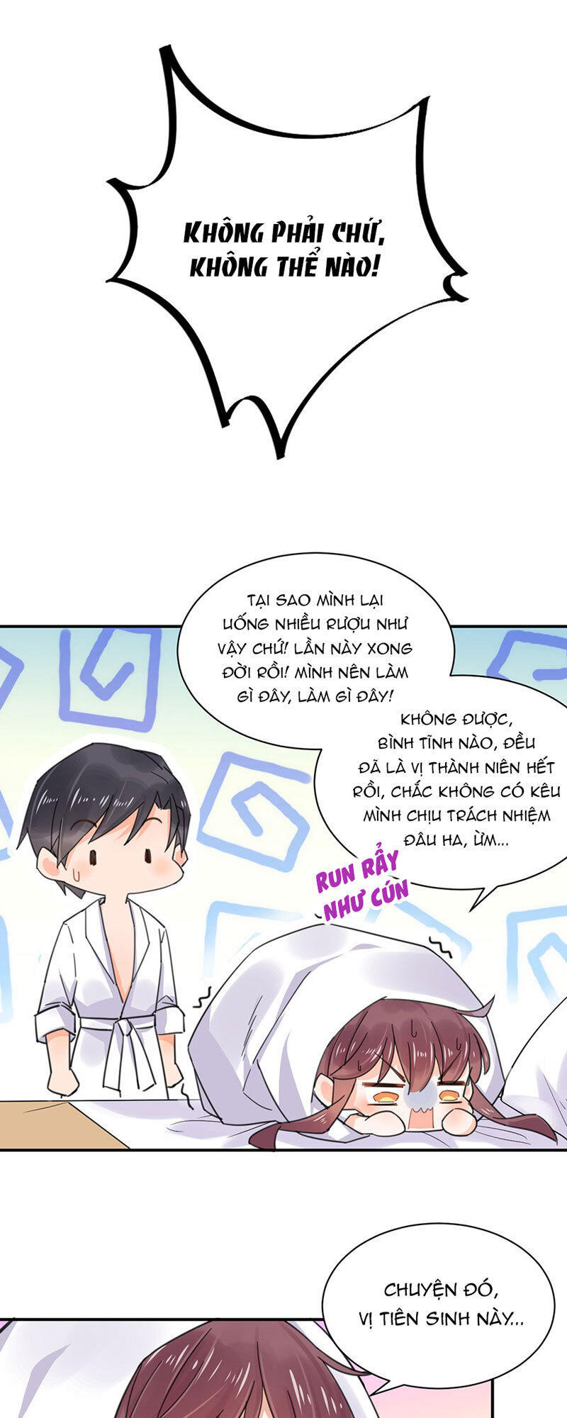 Thịnh Thế Điềm Sủng: Tiểu Manh Thê Của Dịch Thiếu Chapter 1 - Trang 2