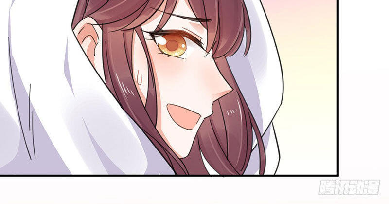 Thịnh Thế Điềm Sủng: Tiểu Manh Thê Của Dịch Thiếu Chapter 1 - Trang 2