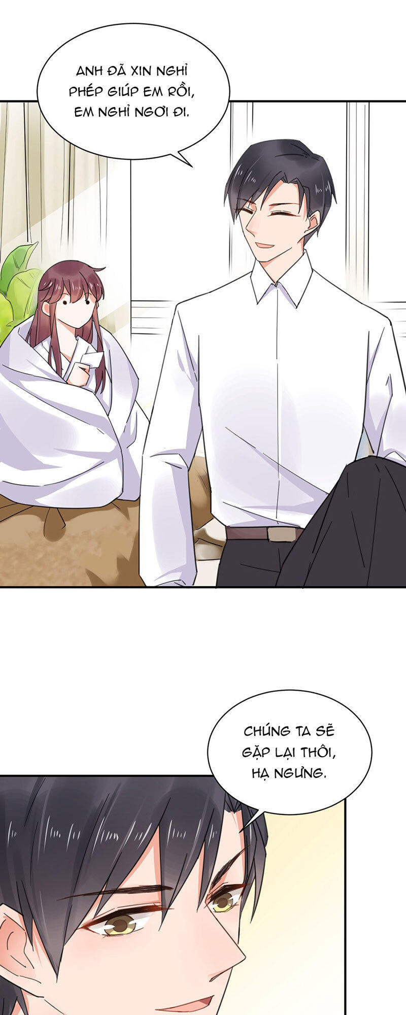 Thịnh Thế Điềm Sủng: Tiểu Manh Thê Của Dịch Thiếu Chapter 1 - Trang 2