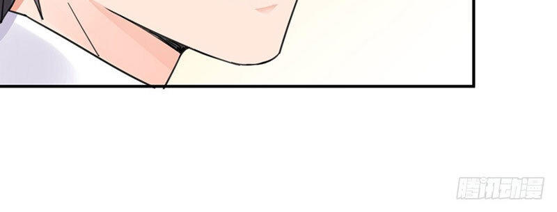 Thịnh Thế Điềm Sủng: Tiểu Manh Thê Của Dịch Thiếu Chapter 1 - Trang 2