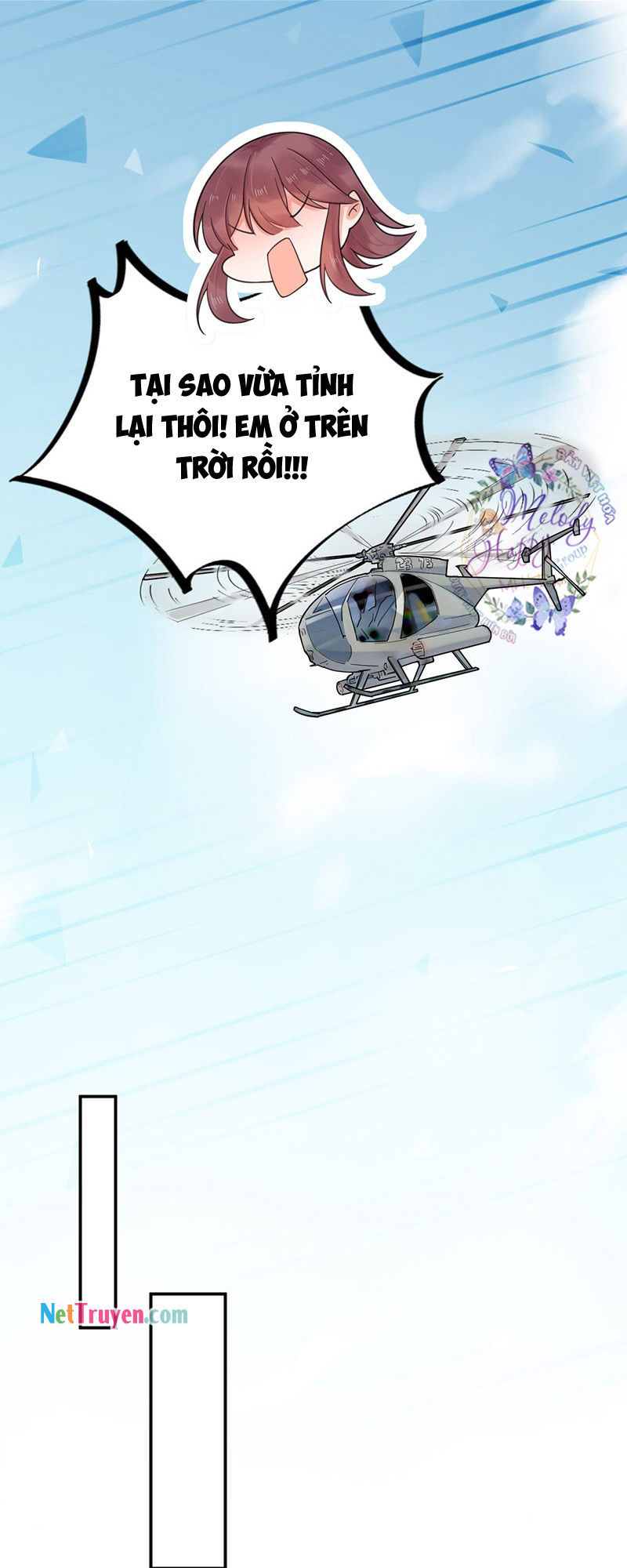 Thịnh Thế Điềm Sủng: Tiểu Manh Thê Của Dịch Thiếu Chapter 10 - Trang 2