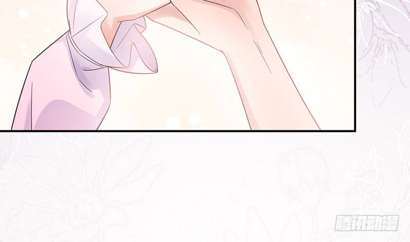 Thịnh Thế Điềm Sủng: Tiểu Manh Thê Của Dịch Thiếu Chapter 10 - Trang 2