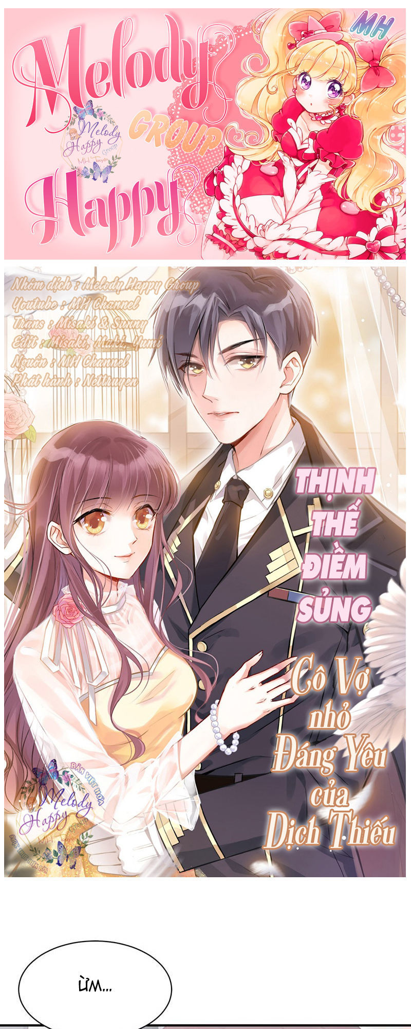 Thịnh Thế Điềm Sủng: Tiểu Manh Thê Của Dịch Thiếu Chapter 11.5 - Trang 2