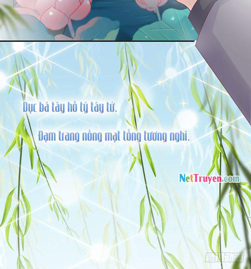 Thịnh Thế Điềm Sủng: Tiểu Manh Thê Của Dịch Thiếu Chapter 11.5 - Trang 2