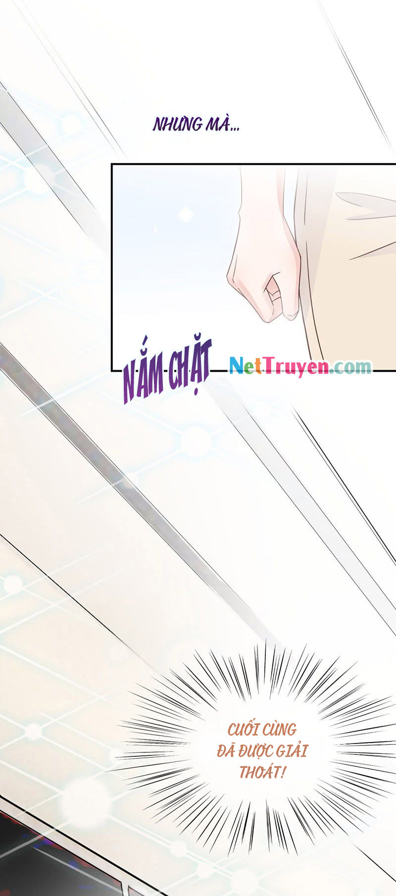 Thịnh Thế Điềm Sủng: Tiểu Manh Thê Của Dịch Thiếu Chapter 12.5 - Trang 2