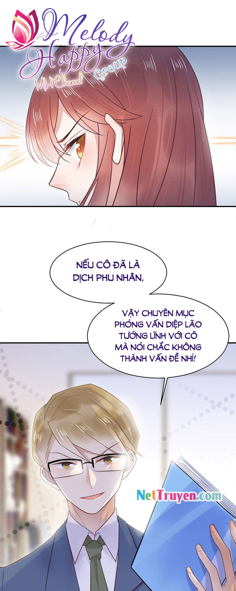 Thịnh Thế Điềm Sủng: Tiểu Manh Thê Của Dịch Thiếu Chapter 12.5 - Trang 2