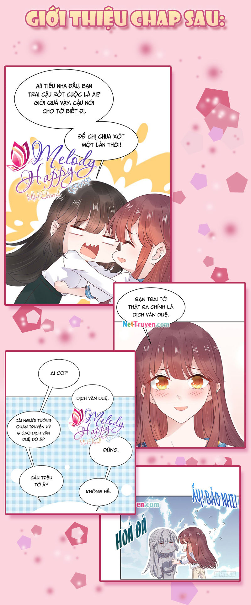 Thịnh Thế Điềm Sủng: Tiểu Manh Thê Của Dịch Thiếu Chapter 12.5 - Trang 2