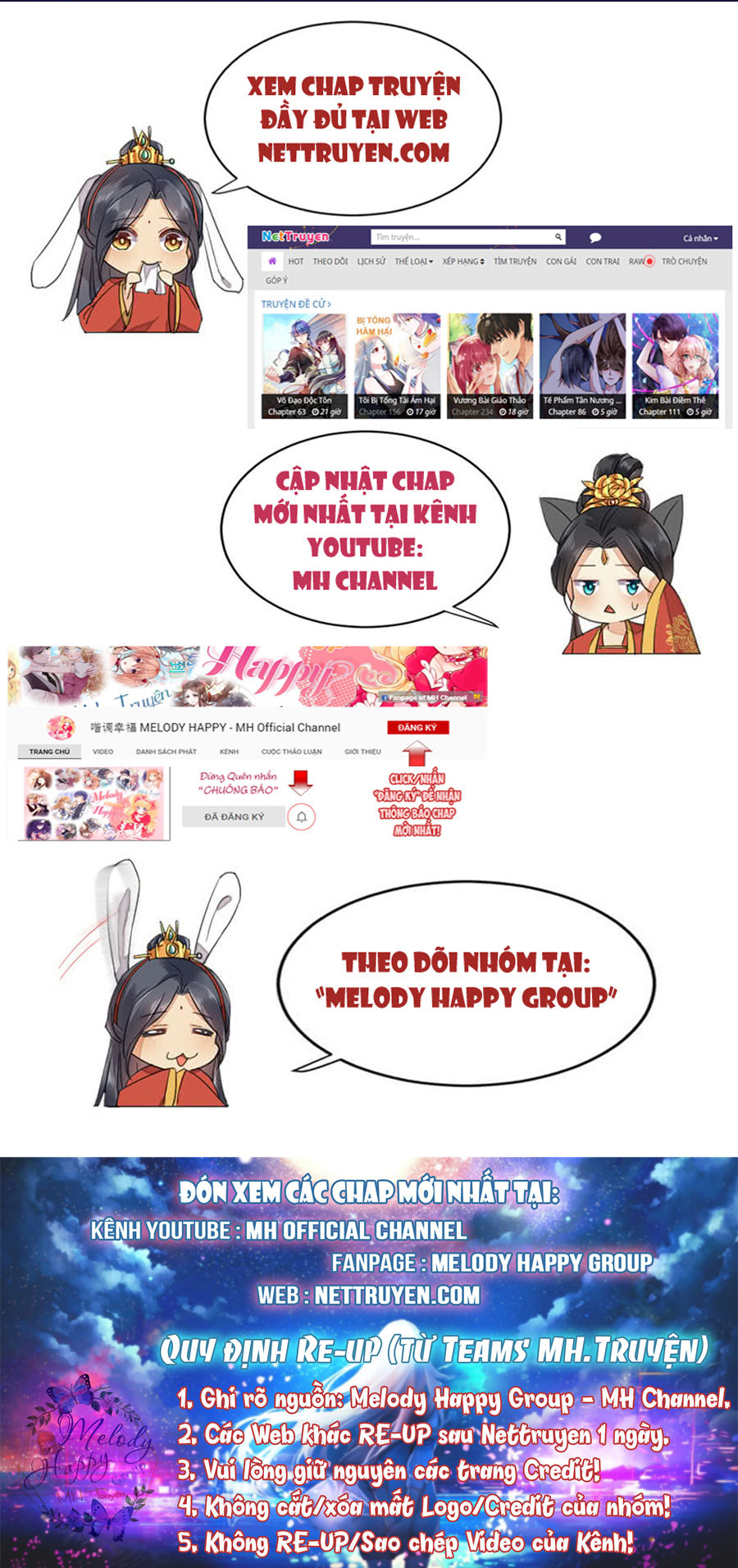 Thịnh Thế Điềm Sủng: Tiểu Manh Thê Của Dịch Thiếu Chapter 12.5 - Trang 2