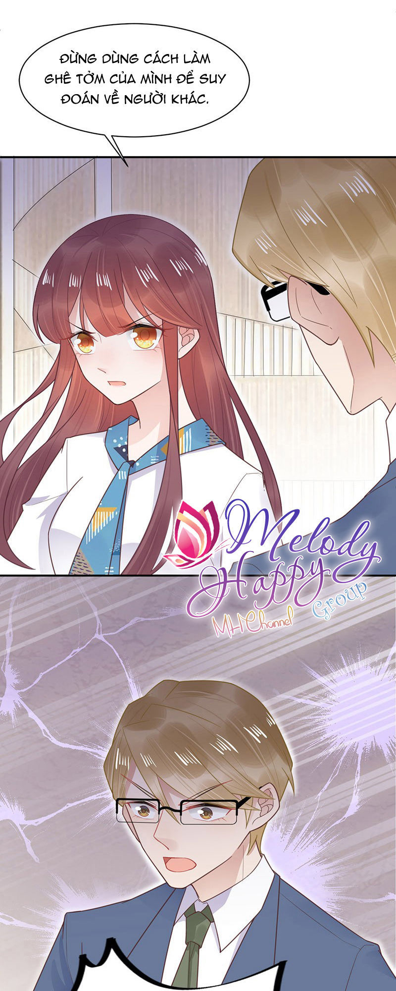 Thịnh Thế Điềm Sủng: Tiểu Manh Thê Của Dịch Thiếu Chapter 12.5 - Trang 2