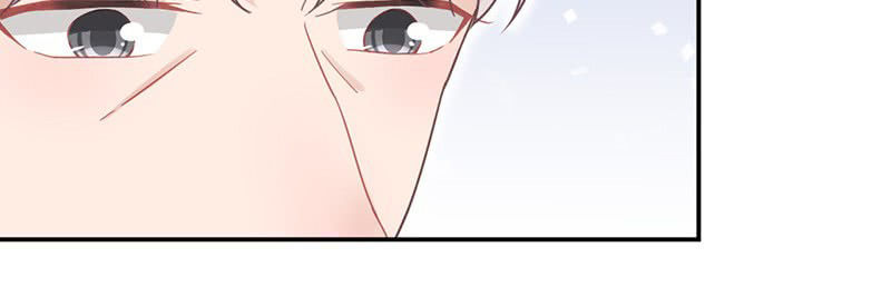 Thịnh Thế Điềm Sủng: Tiểu Manh Thê Của Dịch Thiếu Chapter 14.5 - Trang 2