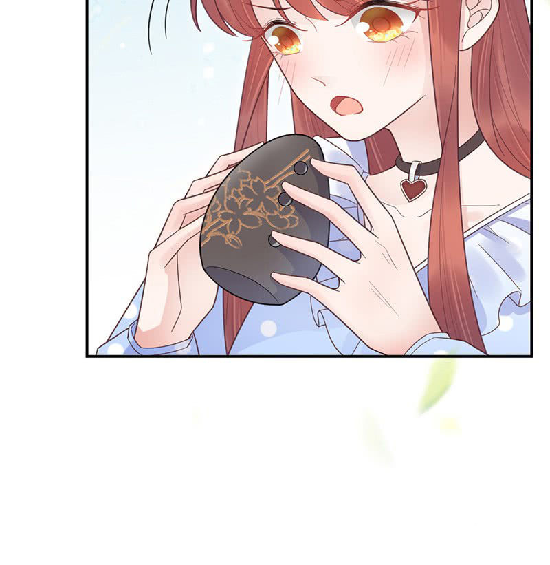 Thịnh Thế Điềm Sủng: Tiểu Manh Thê Của Dịch Thiếu Chapter 14.5 - Trang 2