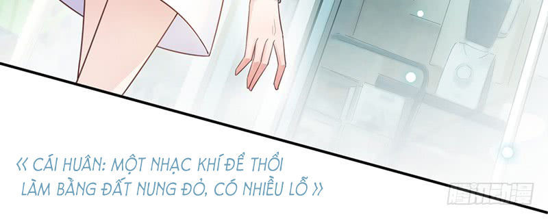 Thịnh Thế Điềm Sủng: Tiểu Manh Thê Của Dịch Thiếu Chapter 14 - Trang 2