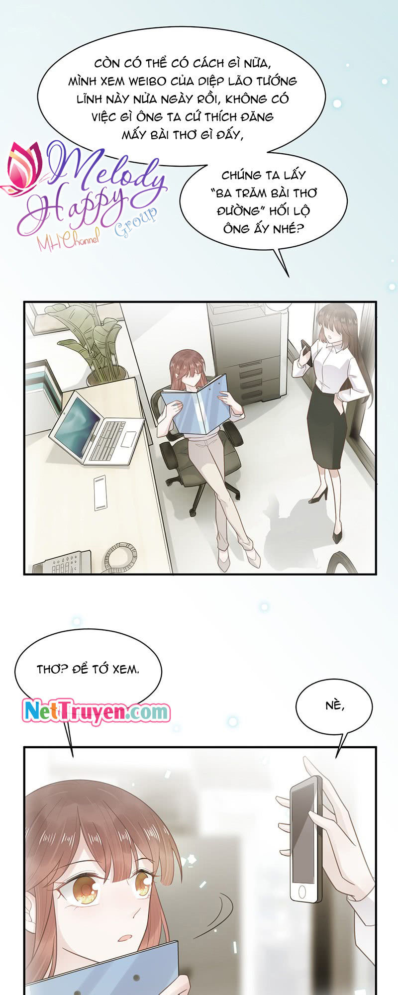 Thịnh Thế Điềm Sủng: Tiểu Manh Thê Của Dịch Thiếu Chapter 14 - Trang 2