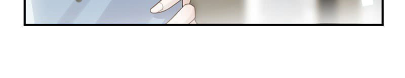 Thịnh Thế Điềm Sủng: Tiểu Manh Thê Của Dịch Thiếu Chapter 14 - Trang 2