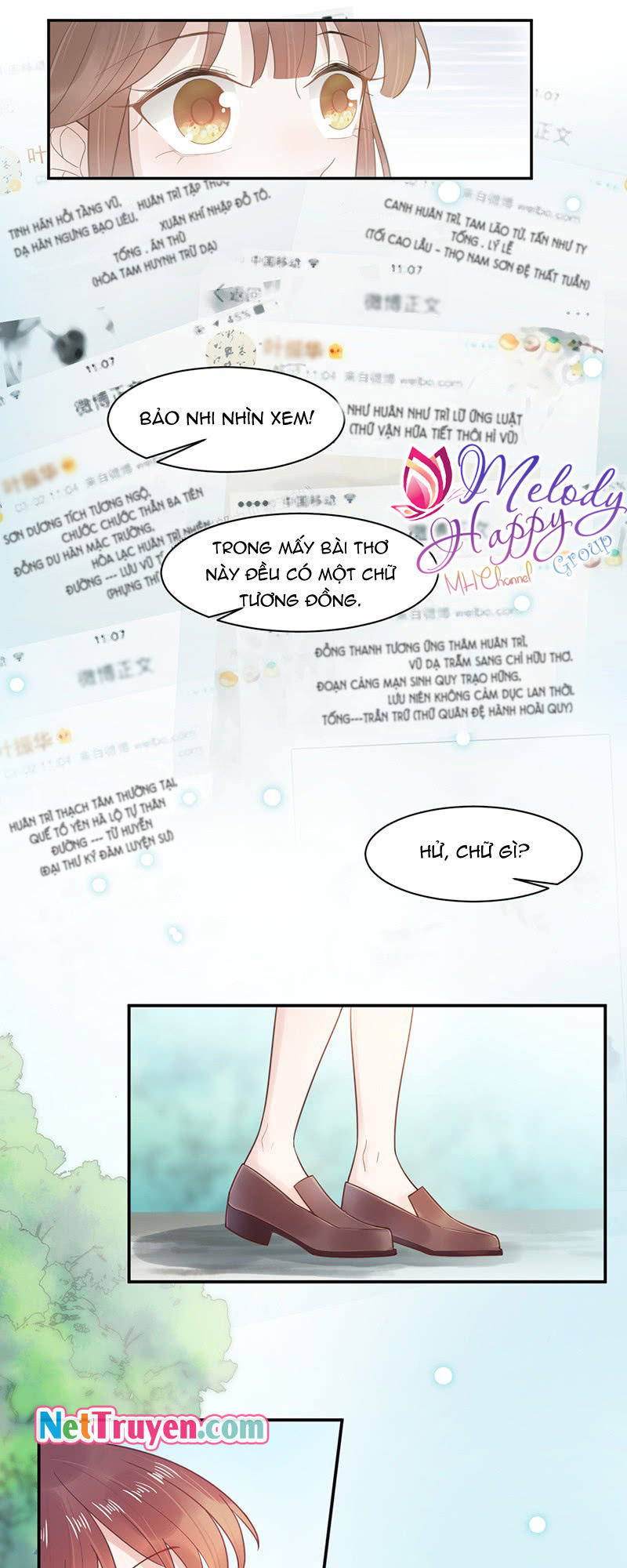 Thịnh Thế Điềm Sủng: Tiểu Manh Thê Của Dịch Thiếu Chapter 14 - Trang 2