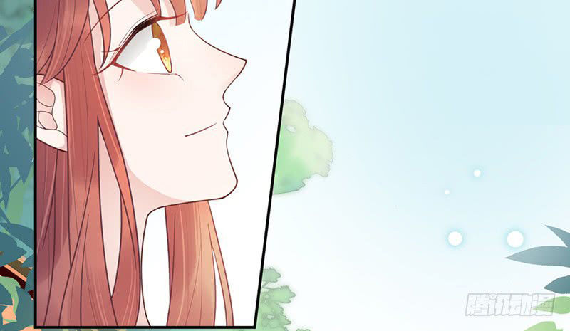 Thịnh Thế Điềm Sủng: Tiểu Manh Thê Của Dịch Thiếu Chapter 14 - Trang 2