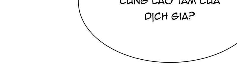 Thịnh Thế Điềm Sủng: Tiểu Manh Thê Của Dịch Thiếu Chapter 15.5 - Trang 2