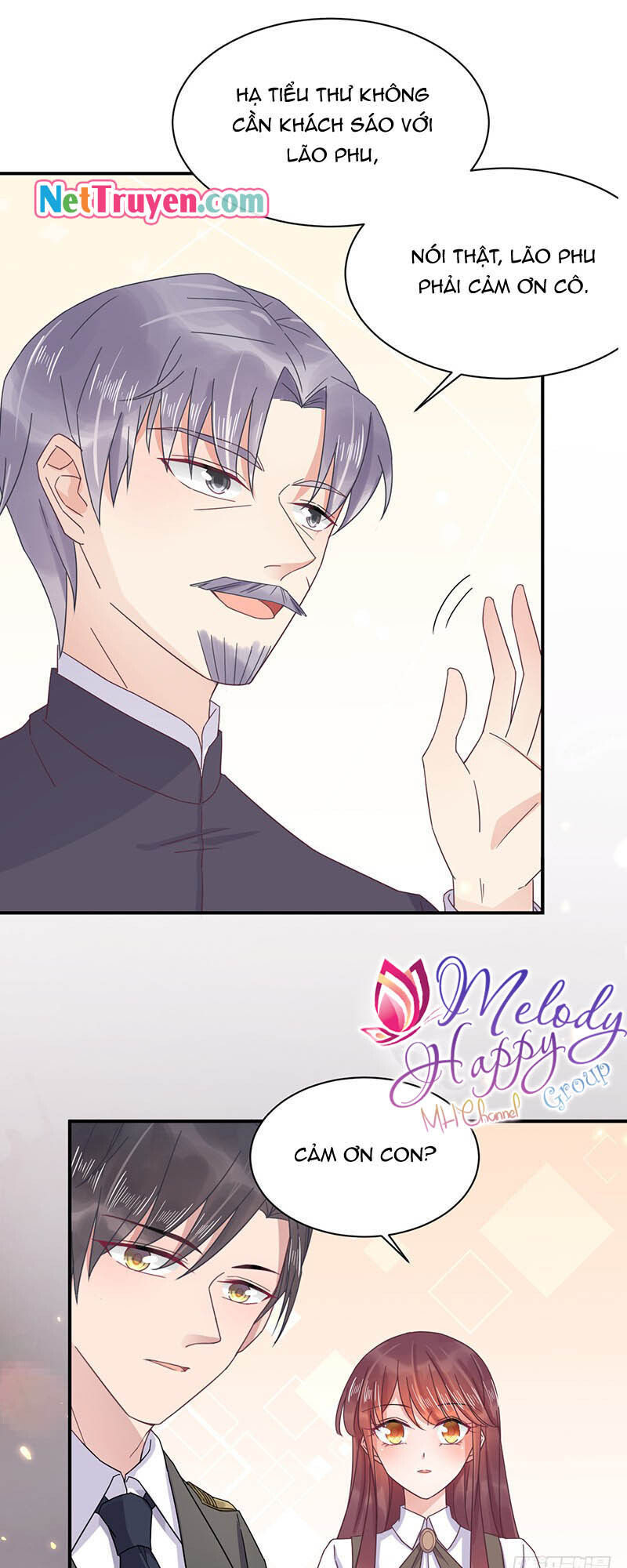 Thịnh Thế Điềm Sủng: Tiểu Manh Thê Của Dịch Thiếu Chapter 16.5 - Trang 2