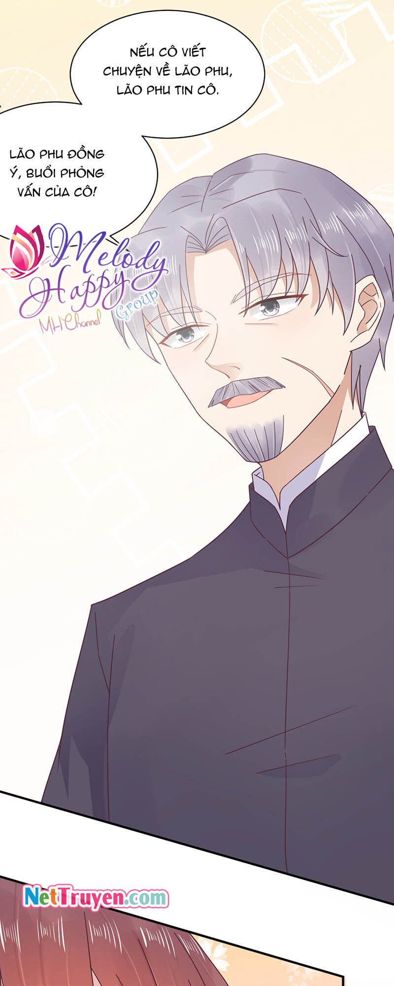 Thịnh Thế Điềm Sủng: Tiểu Manh Thê Của Dịch Thiếu Chapter 16.5 - Trang 2