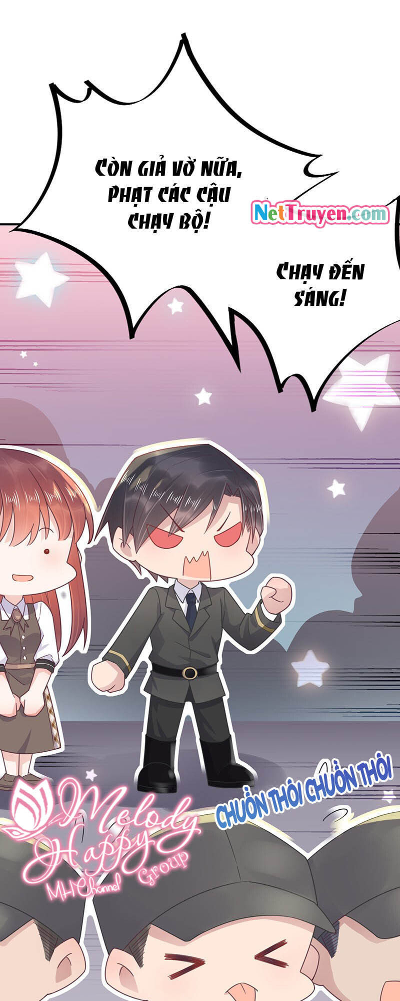 Thịnh Thế Điềm Sủng: Tiểu Manh Thê Của Dịch Thiếu Chapter 17 - Trang 2