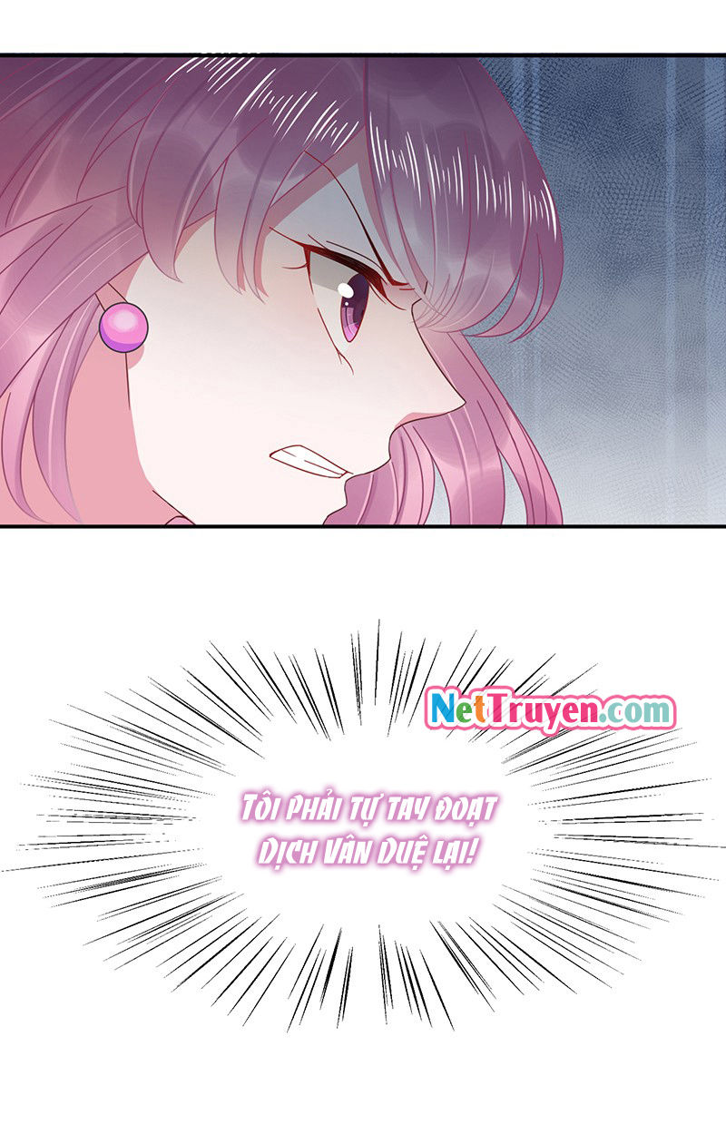 Thịnh Thế Điềm Sủng: Tiểu Manh Thê Của Dịch Thiếu Chapter 21.5 - Trang 2