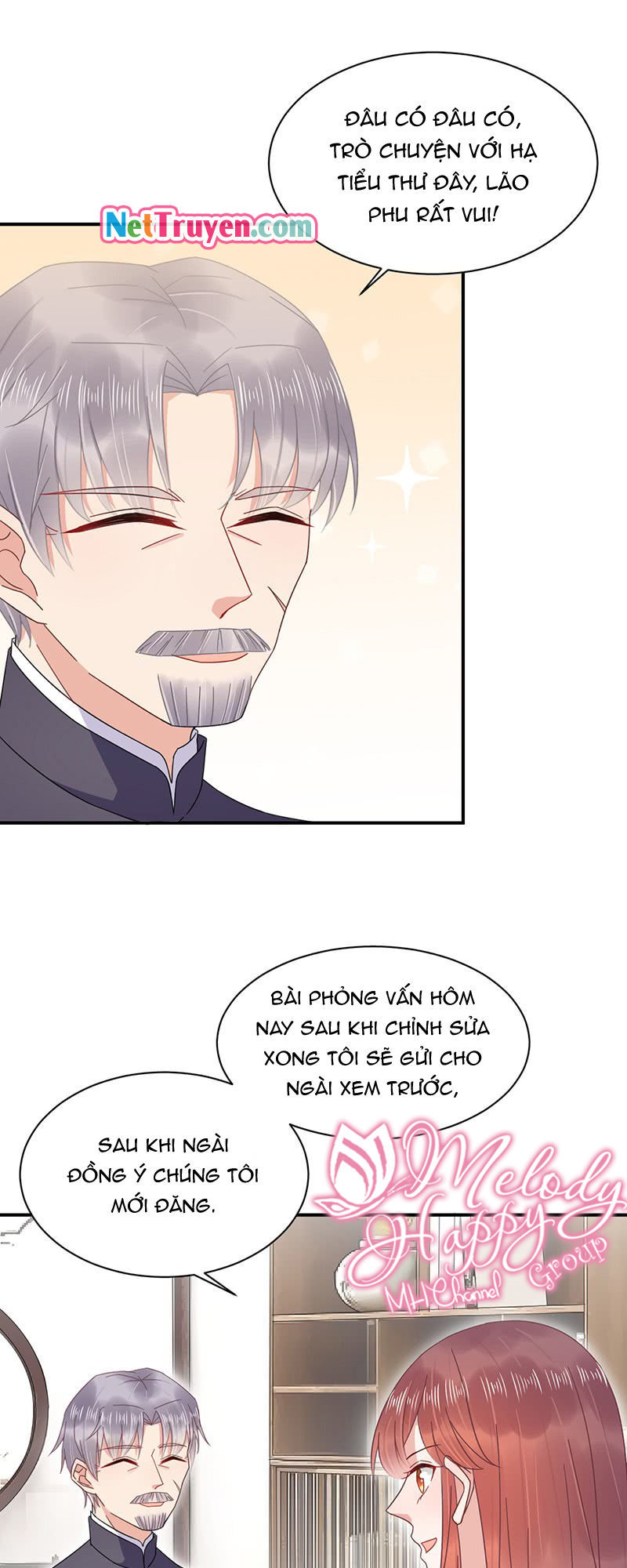 Thịnh Thế Điềm Sủng: Tiểu Manh Thê Của Dịch Thiếu Chapter 21.5 - Trang 2