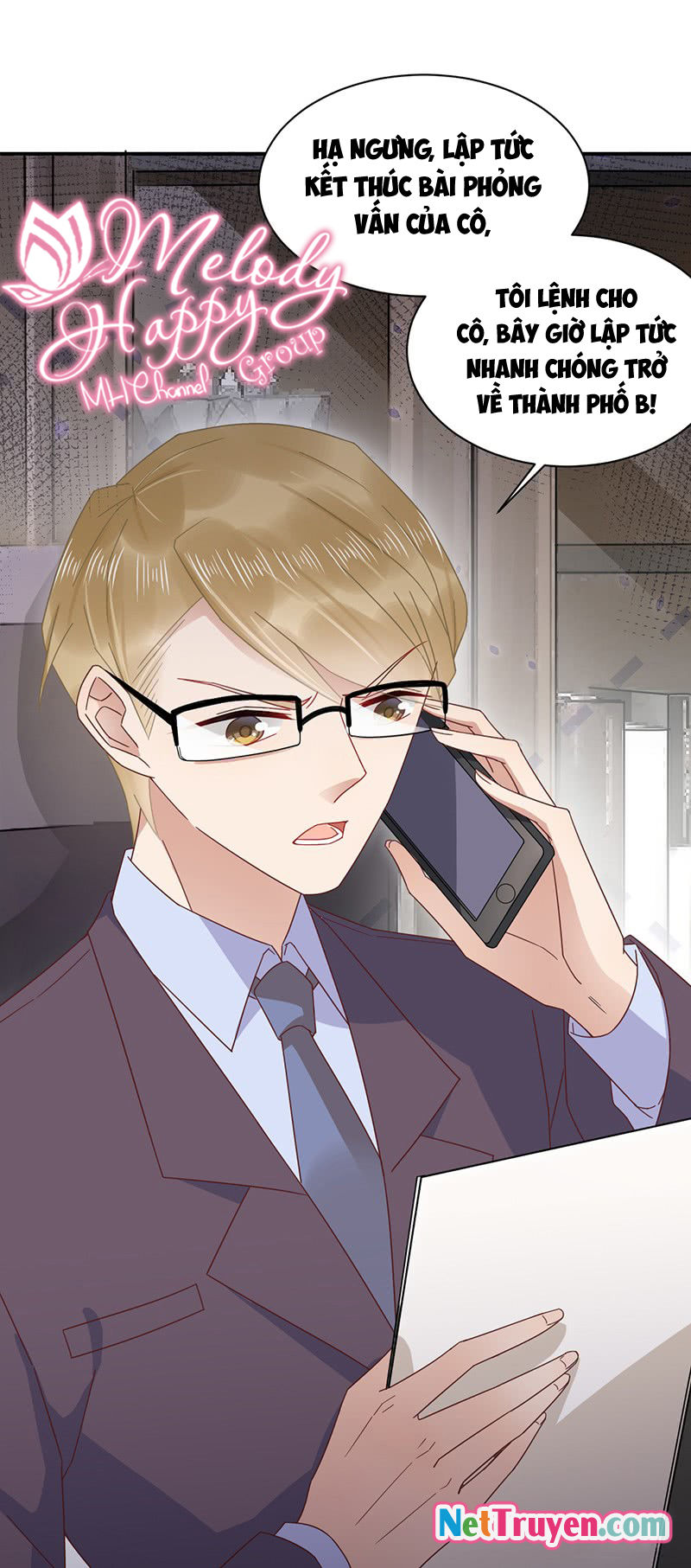 Thịnh Thế Điềm Sủng: Tiểu Manh Thê Của Dịch Thiếu Chapter 21.5 - Trang 2