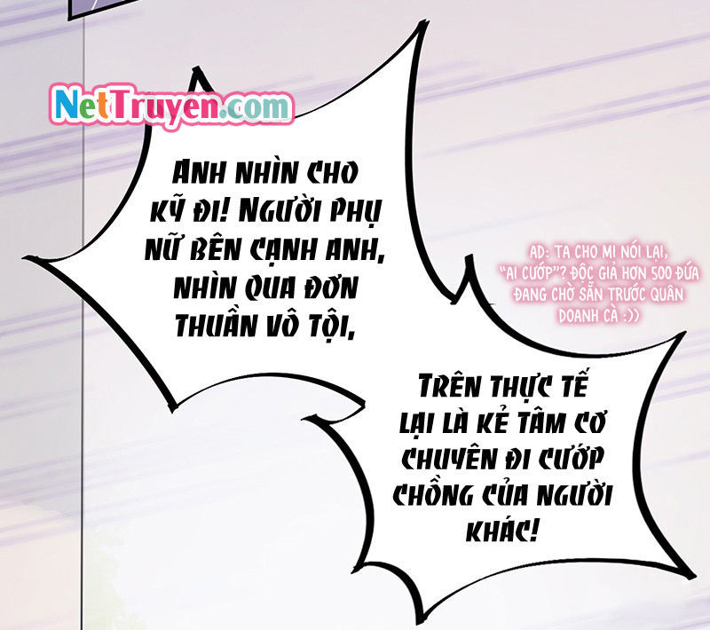 Thịnh Thế Điềm Sủng: Tiểu Manh Thê Của Dịch Thiếu Chapter 21 - Trang 2