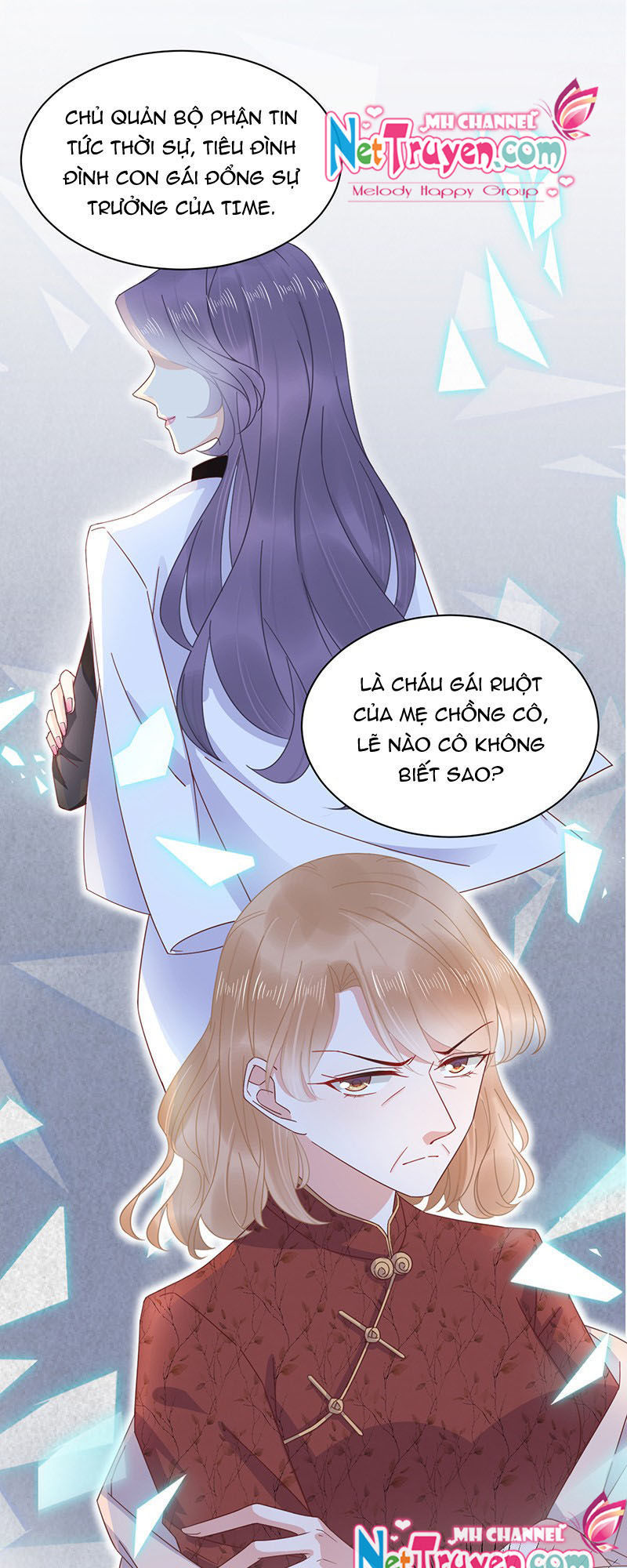 Thịnh Thế Điềm Sủng: Tiểu Manh Thê Của Dịch Thiếu Chapter 22 - Trang 2