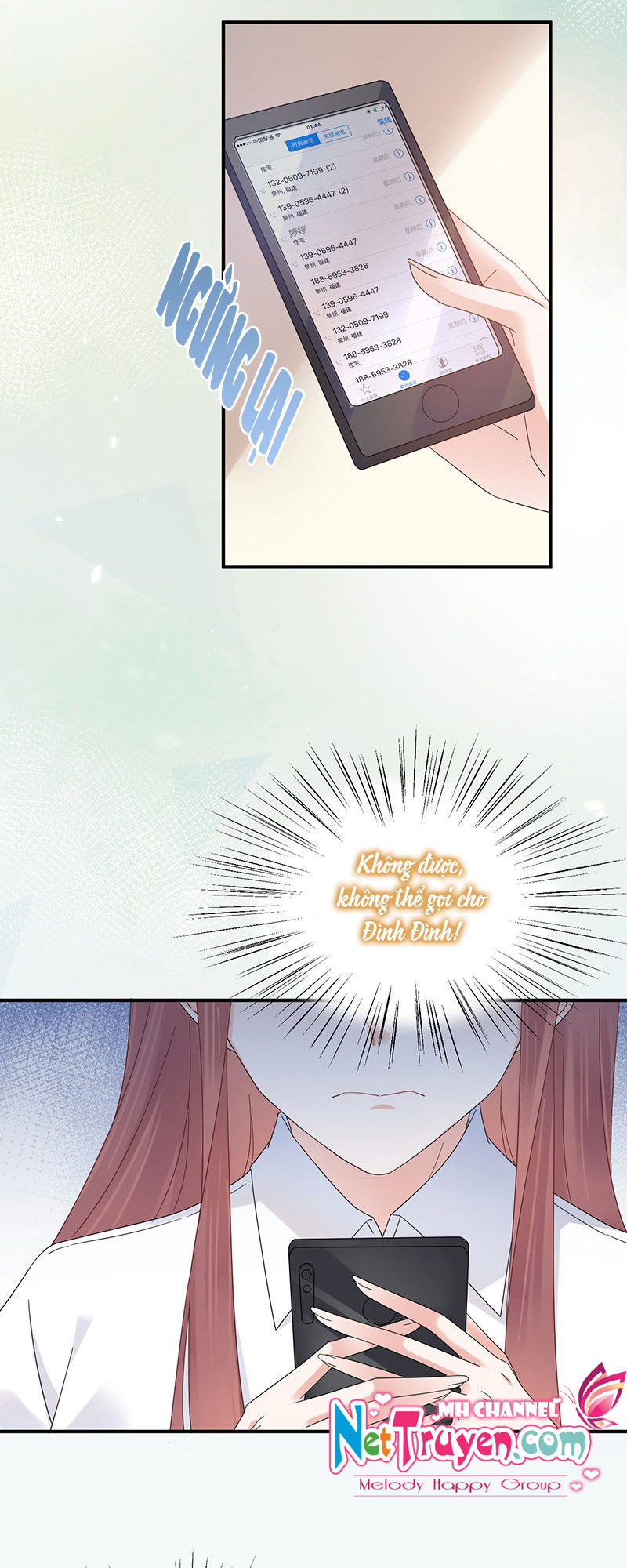 Thịnh Thế Điềm Sủng: Tiểu Manh Thê Của Dịch Thiếu Chapter 27 - Trang 2