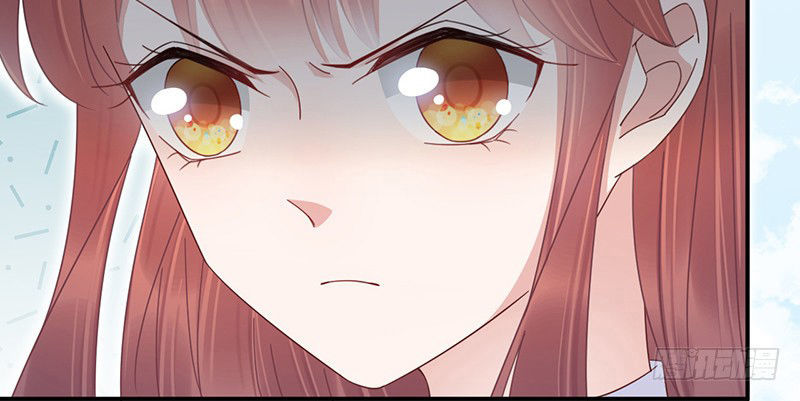 Thịnh Thế Điềm Sủng: Tiểu Manh Thê Của Dịch Thiếu Chapter 27 - Trang 2